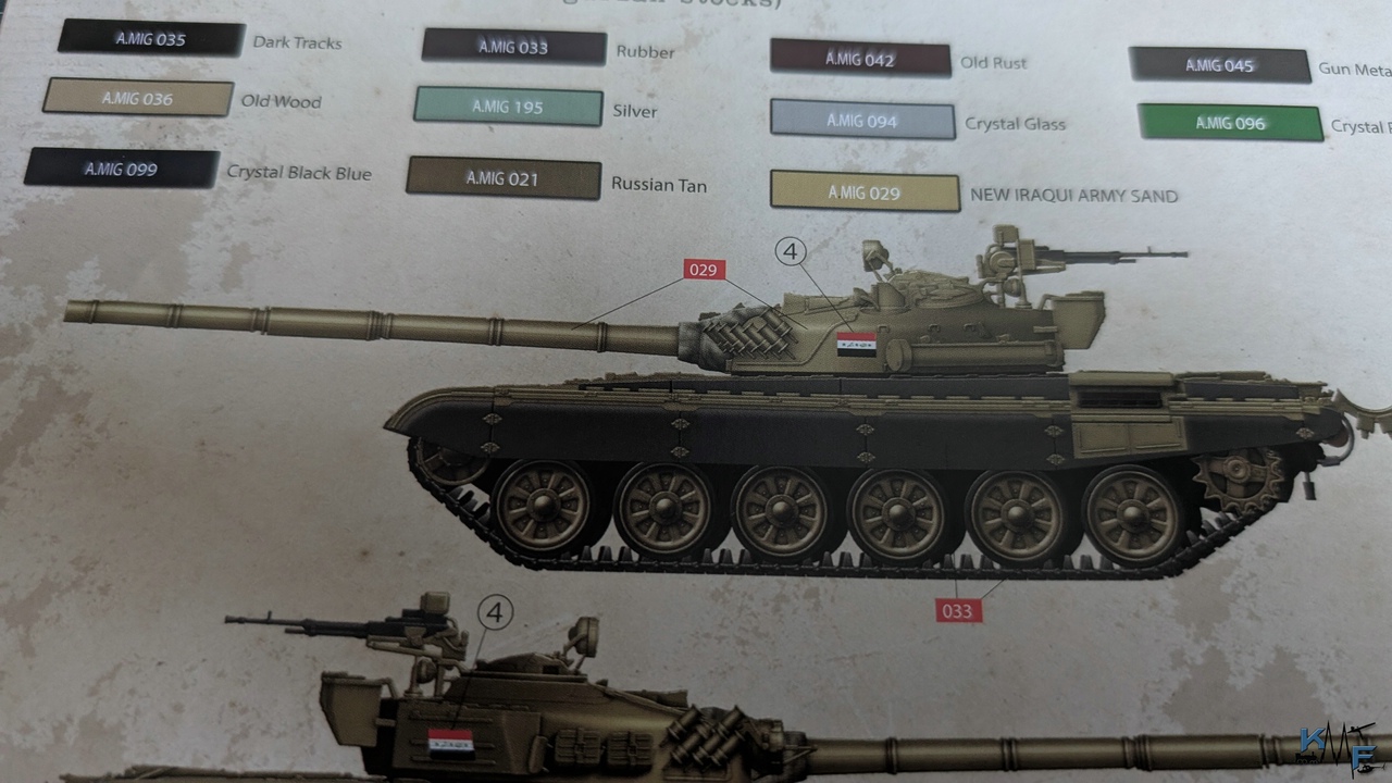 BV-DW-T72M_15