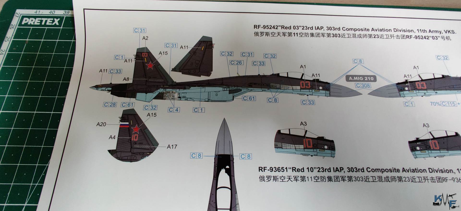 BV-GWH-SU-35S_16.jpg