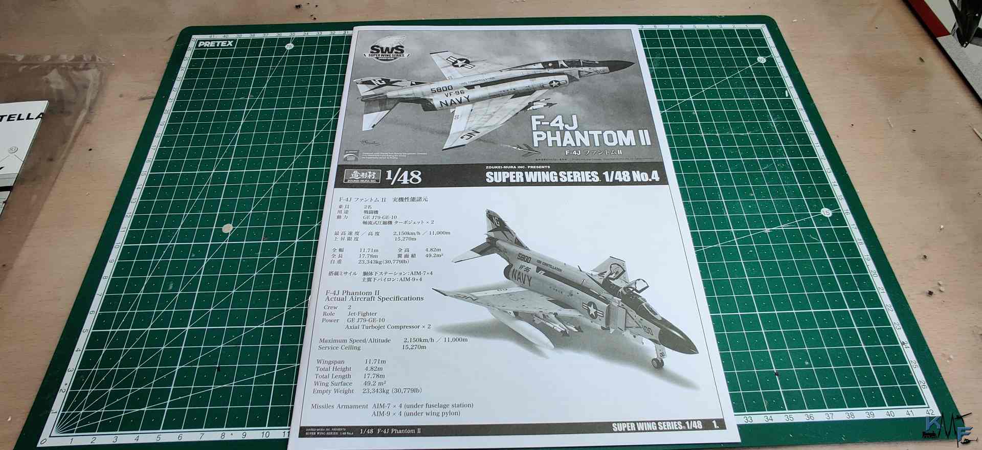 BV-ZOUKEI-F-4J_02.jpg