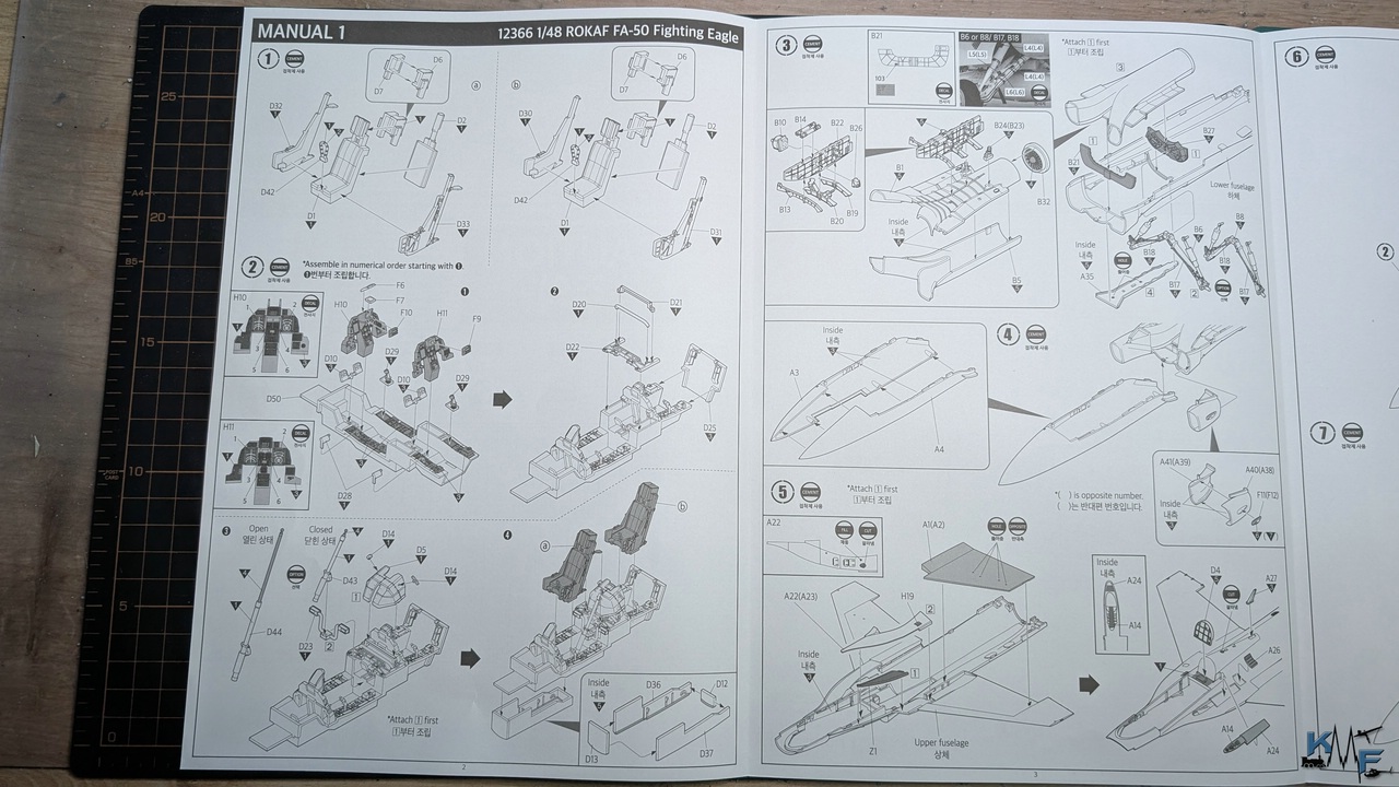 BV-ACA-ROKAF-FA-50_04