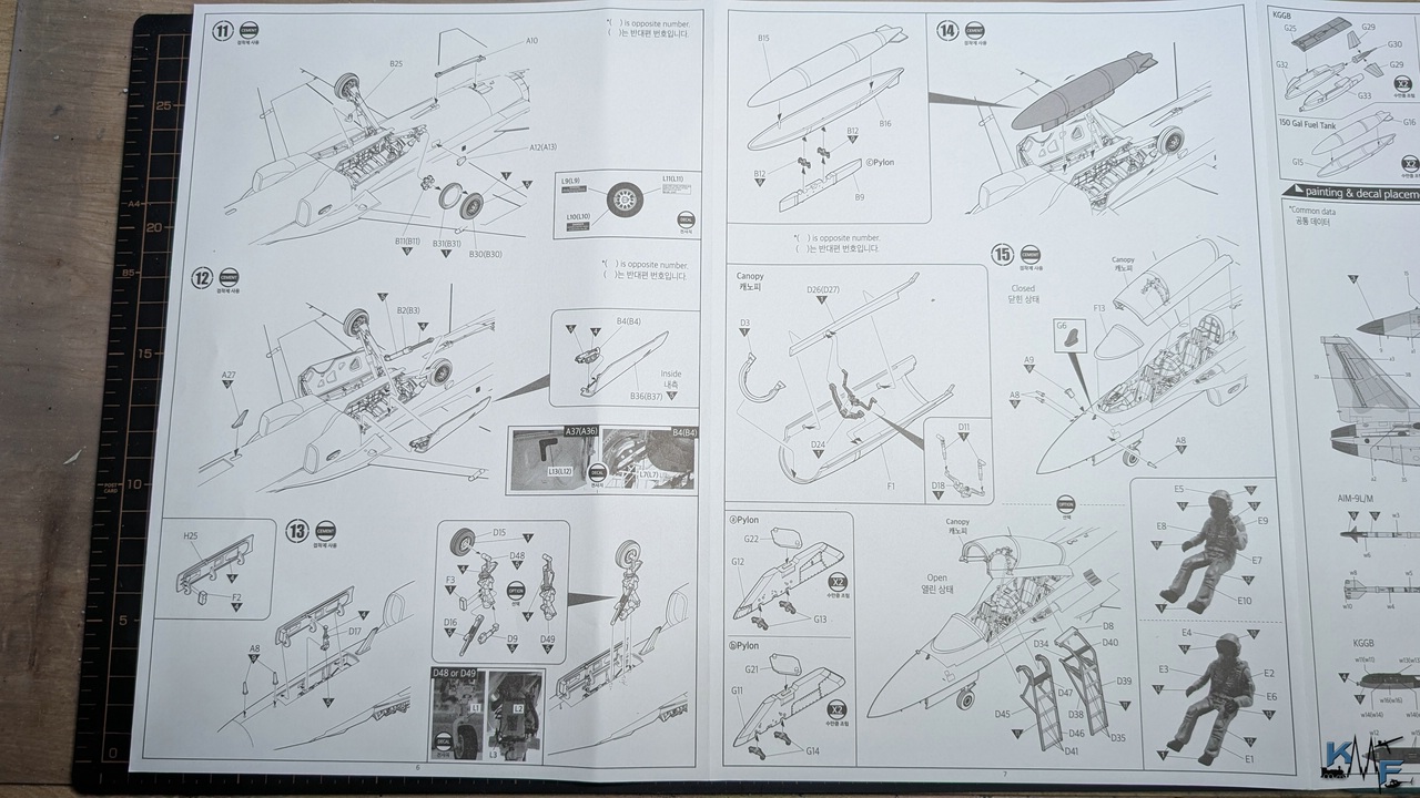 BV-ACA-ROKAF-FA-50_06