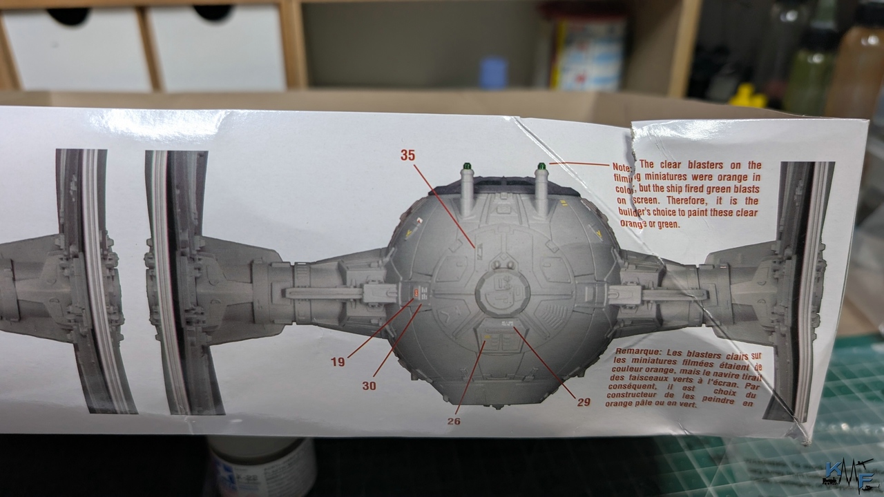 BV-AMT-TIE-Fighter_07