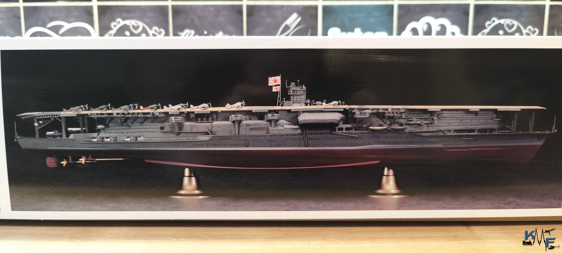 BV-HASE-AKAGI_03.jpg