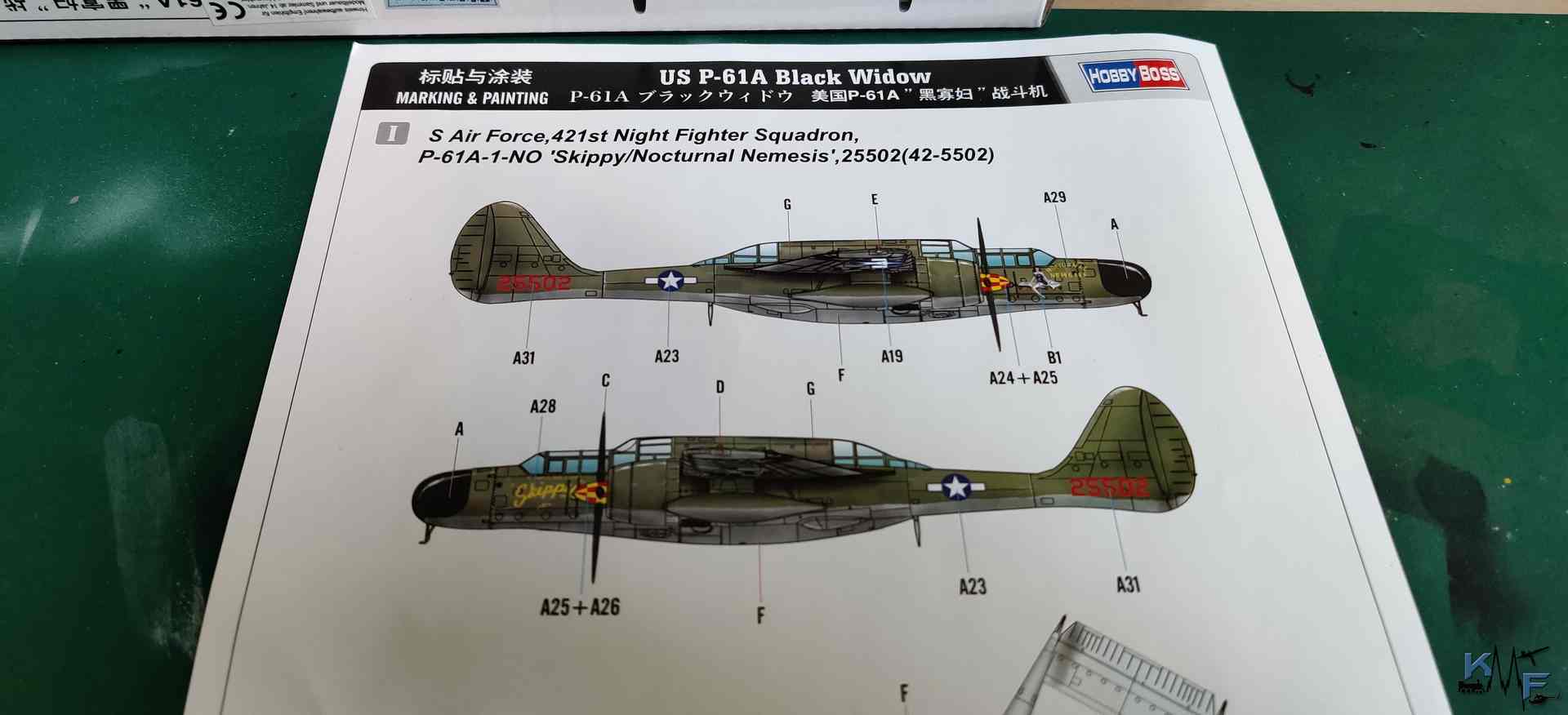 BV-HOBBYBOSS-P31A_03.jpg