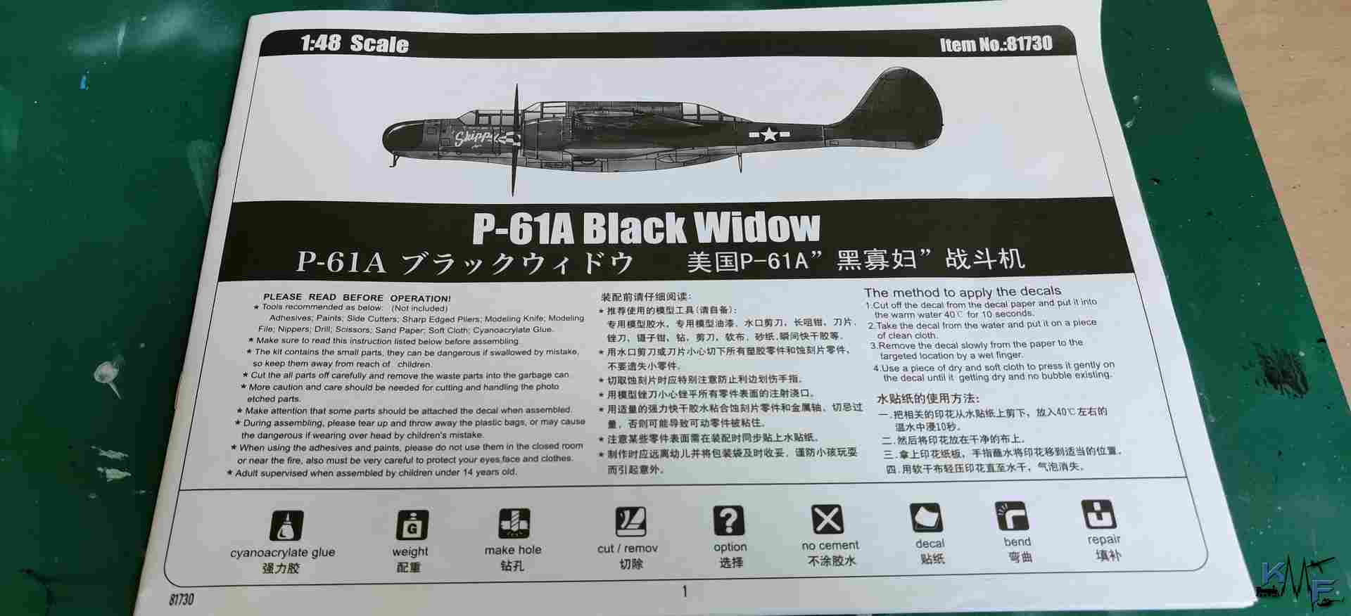 BV-HOBBYBOSS-P31A_07.jpg