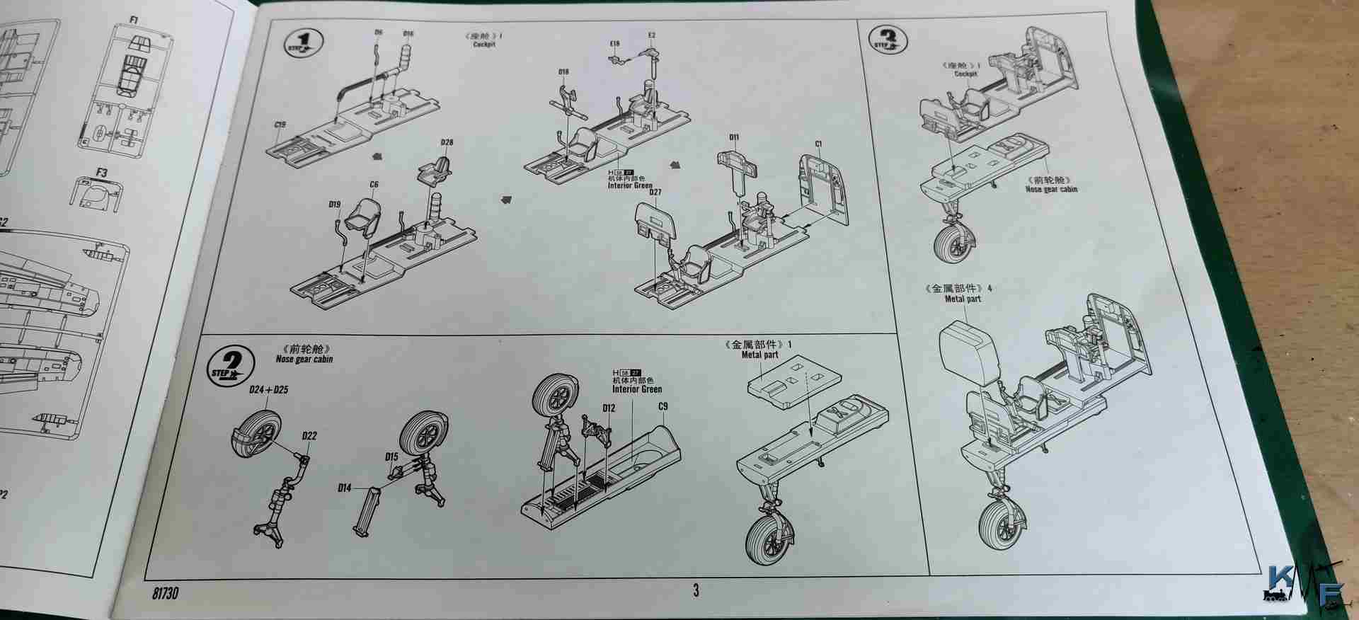BV-HOBBYBOSS-P31A_08.jpg