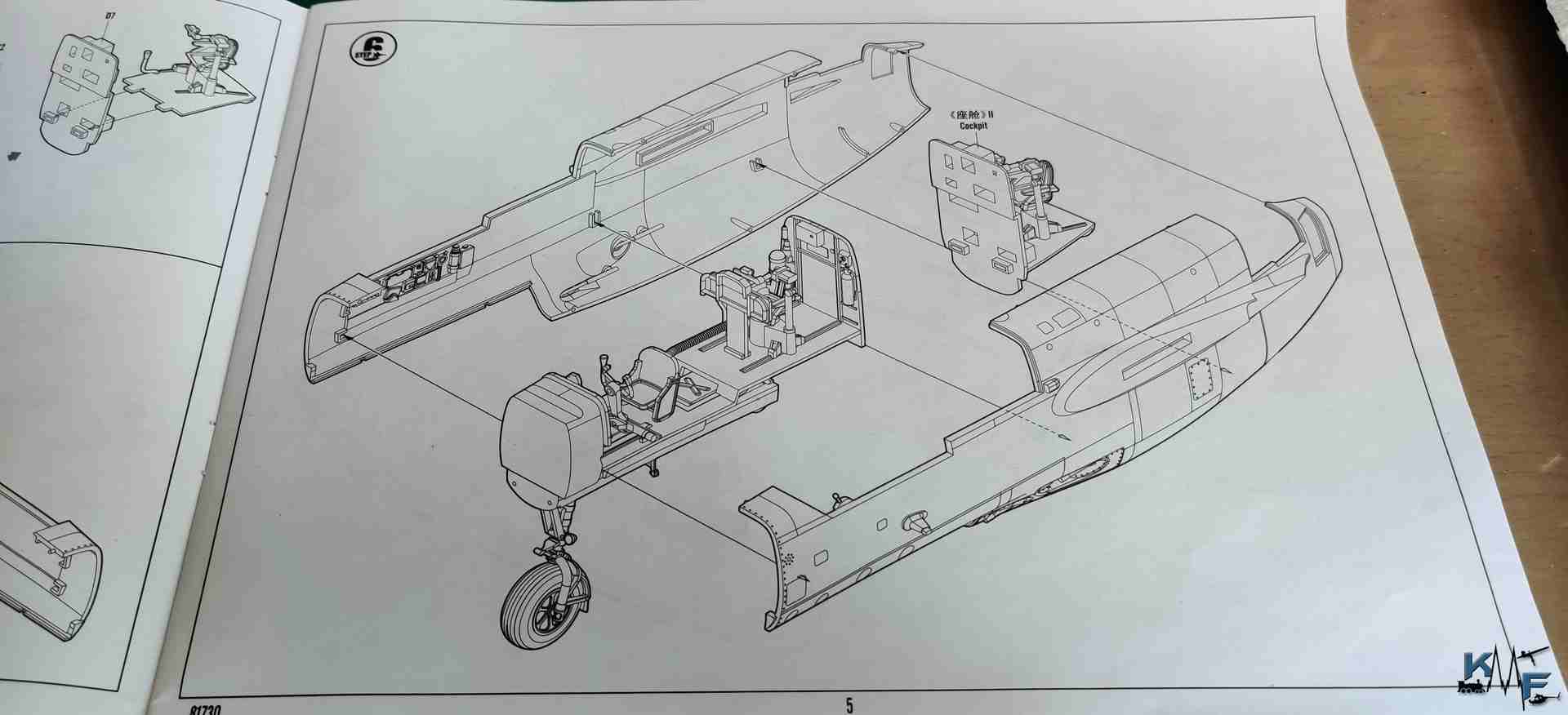 BV-HOBBYBOSS-P31A_09.jpg