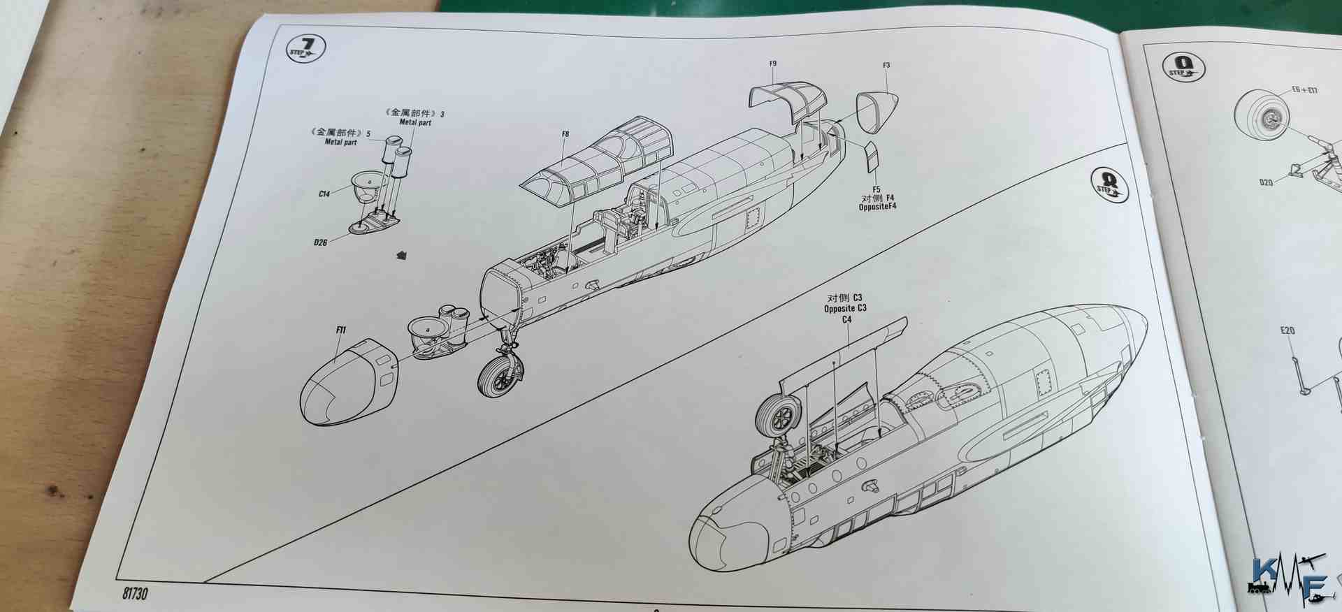 BV-HOBBYBOSS-P31A_10.jpg