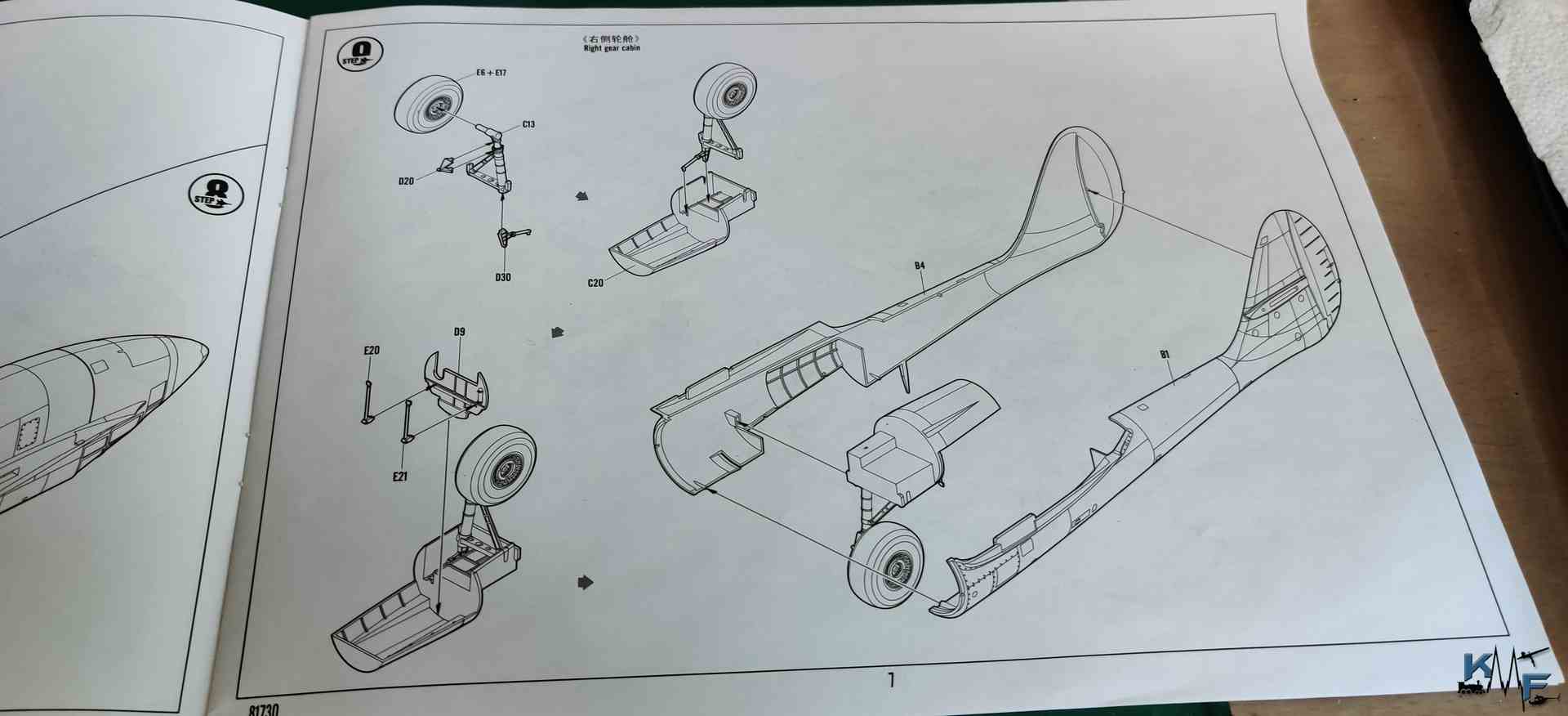 BV-HOBBYBOSS-P31A_11.jpg
