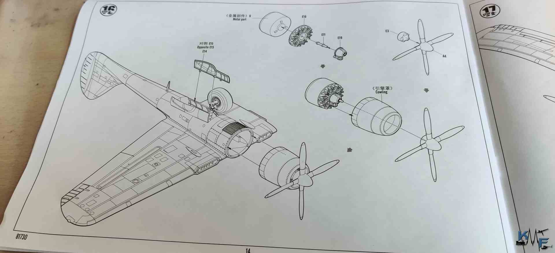 BV-HOBBYBOSS-P31A_17.jpg