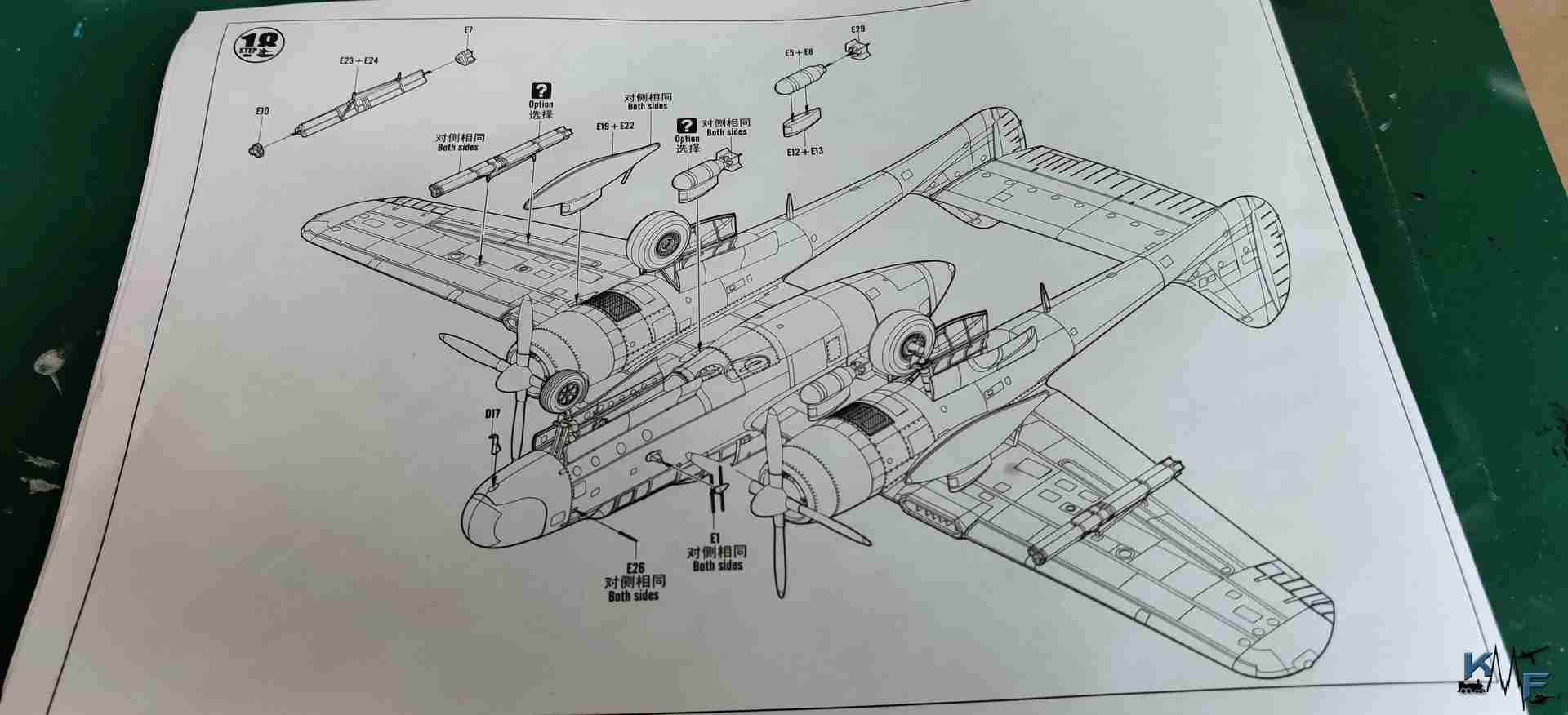 BV-HOBBYBOSS-P31A_19.jpg