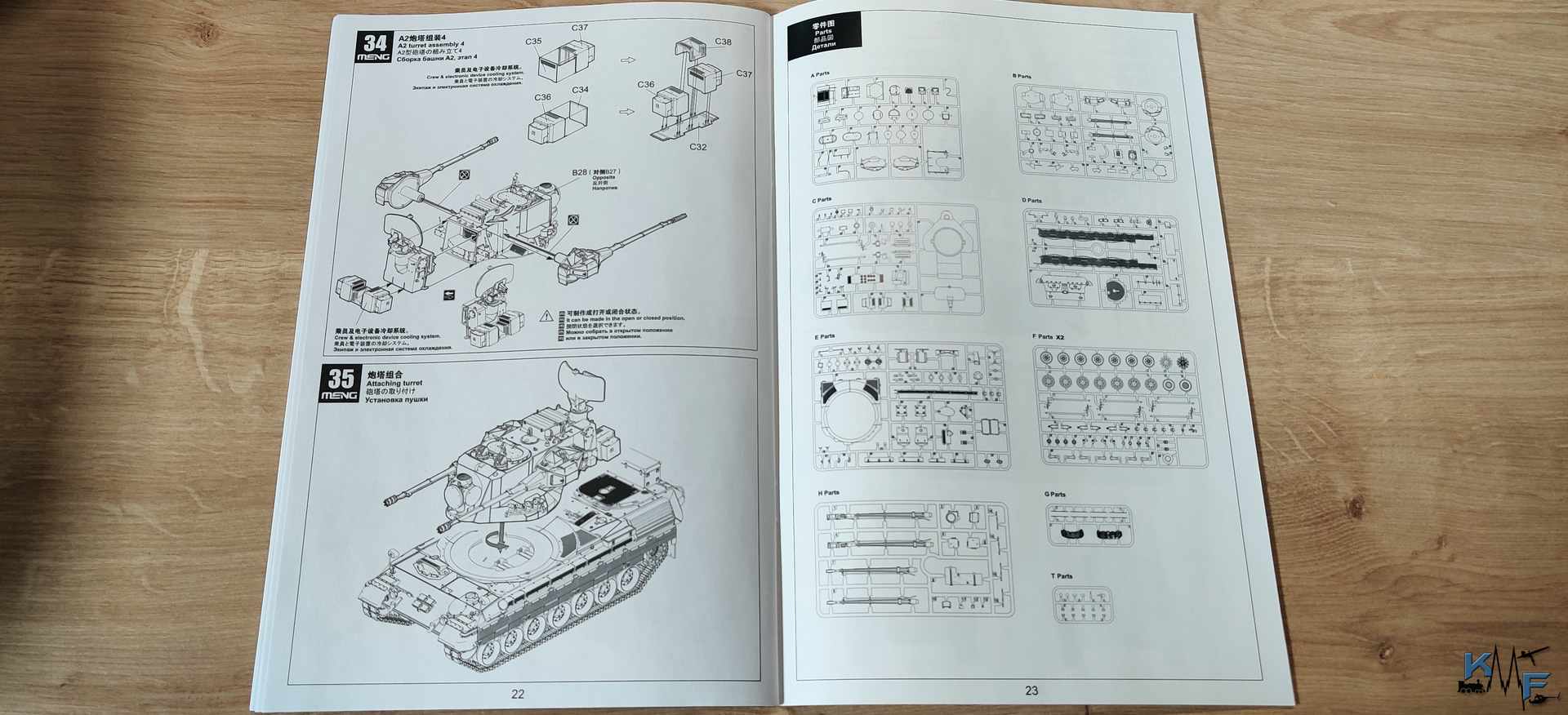 BV-MENG-GEPARD_12.jpg