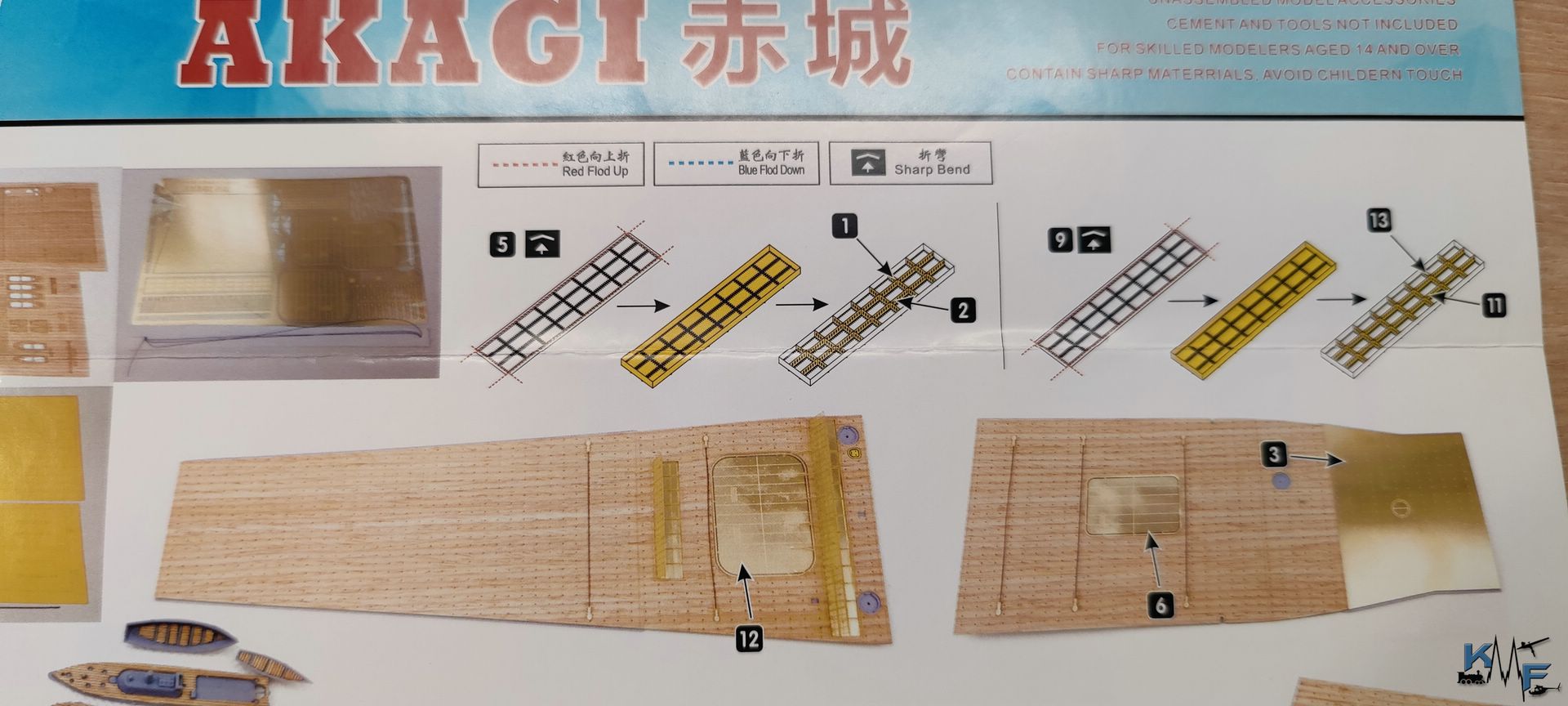 BV-SHIP-AKAGI_03.jpg