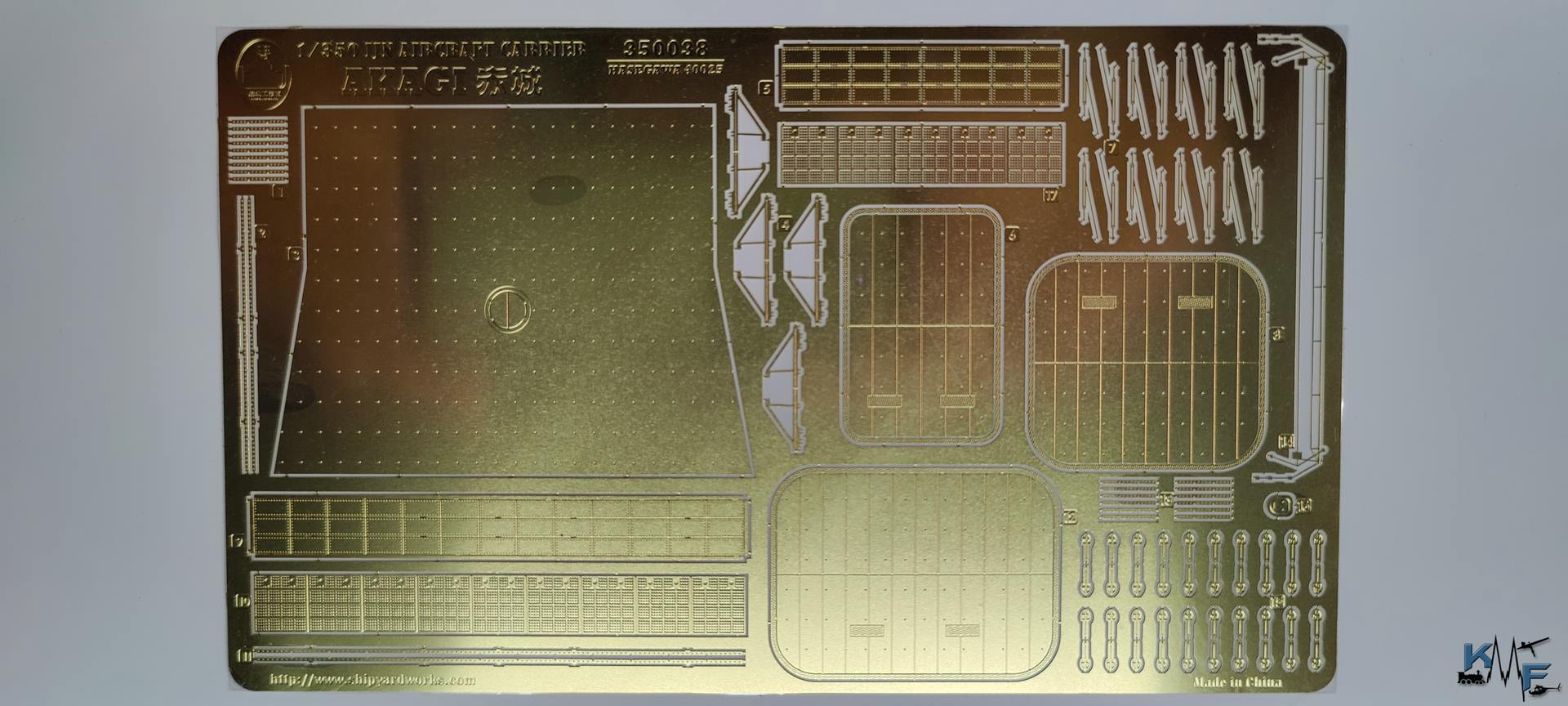 BV-SHIP-AKAGI_09.jpg