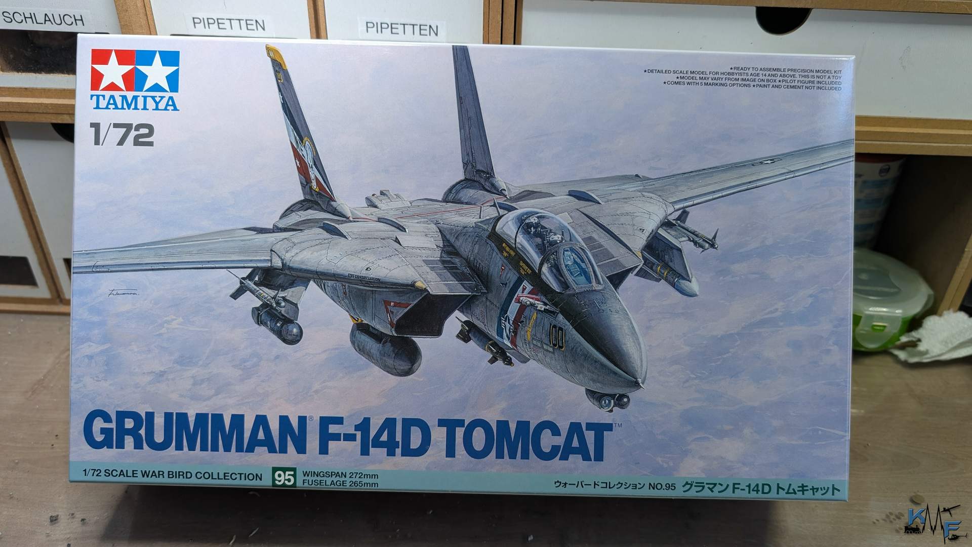 BV-TAMIYA-F-14D-01