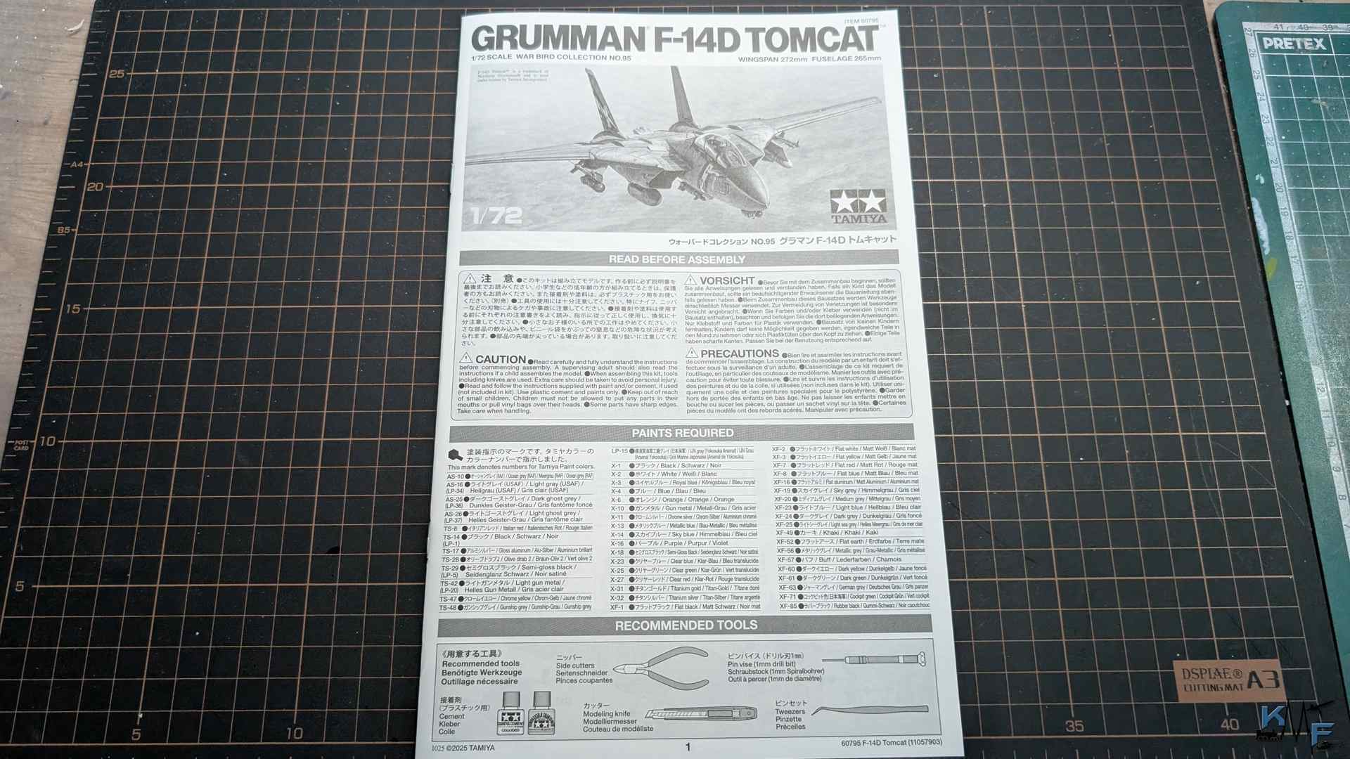 BV-TAMIYA-F-14D-04