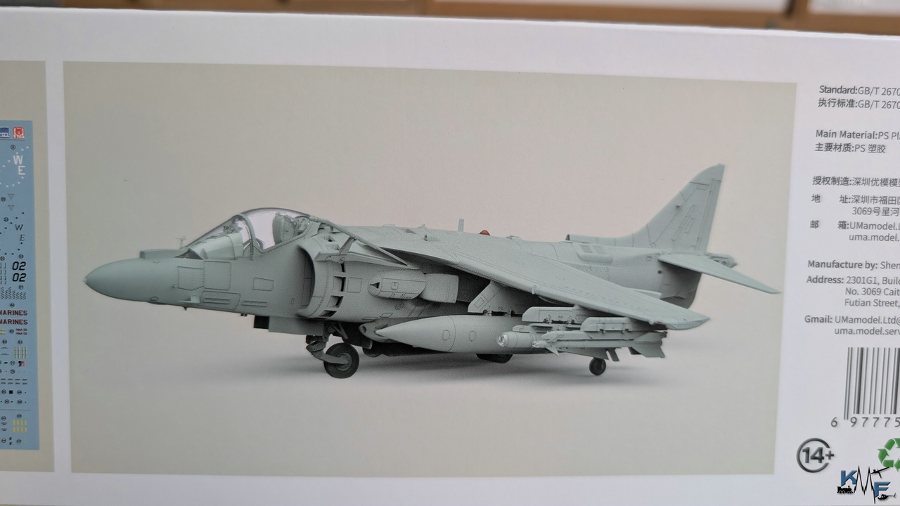 BV-UMA-AV-8B-HARRIER-II-Plus_02