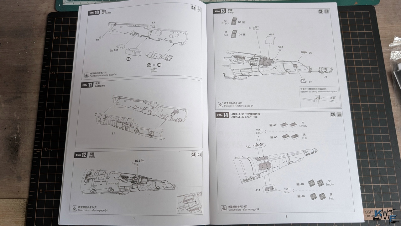 BV-UMA-AV-8B-HARRIER-II-Plus_08