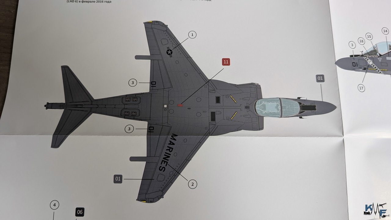 BV-UMA-AV-8B-HARRIER-II-Plus_25